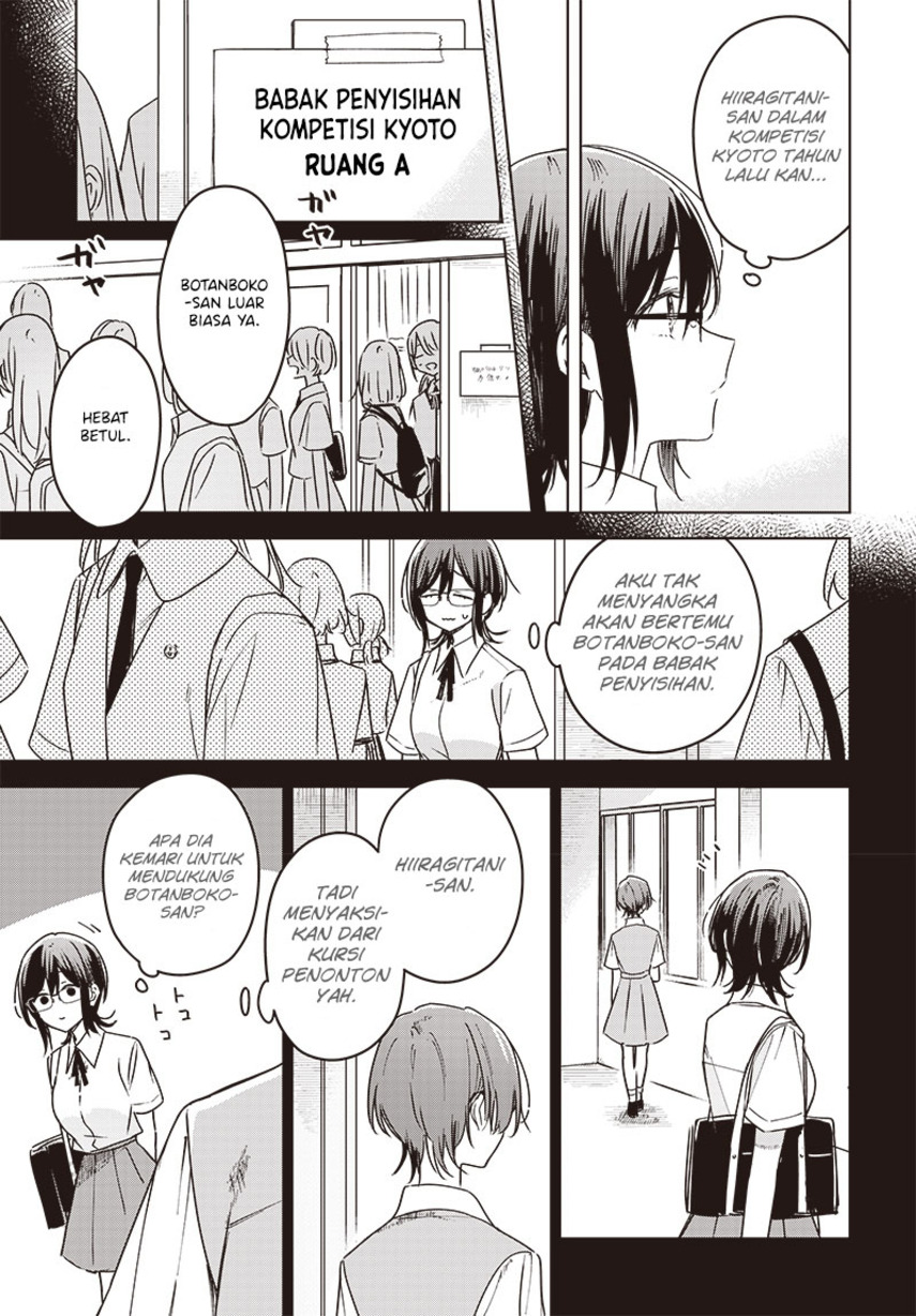 Hana wa Saku, Shura no Gotoku Chapter 18 Gambar 21
