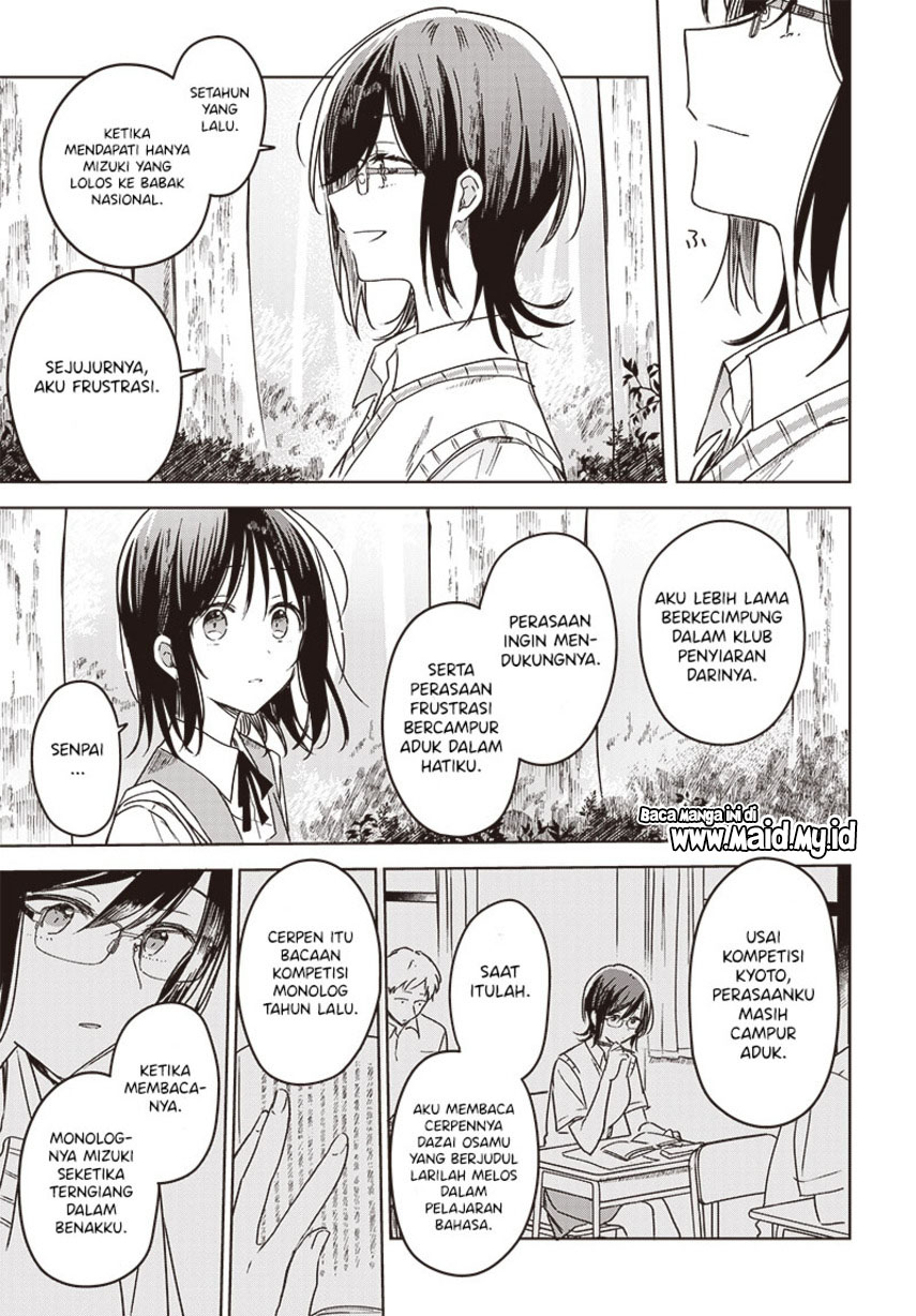 Hana wa Saku, Shura no Gotoku Chapter 18 Gambar 29