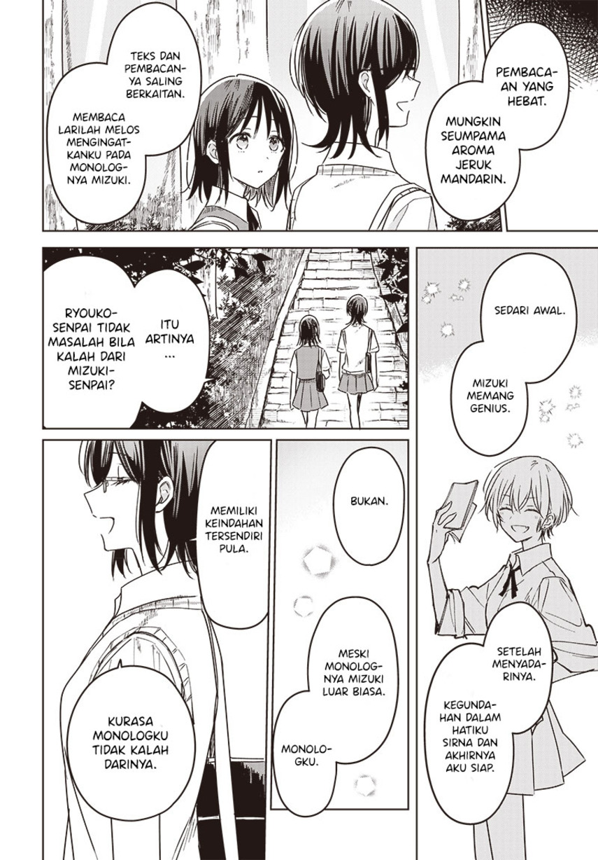 Hana wa Saku, Shura no Gotoku Chapter 18 Gambar 33