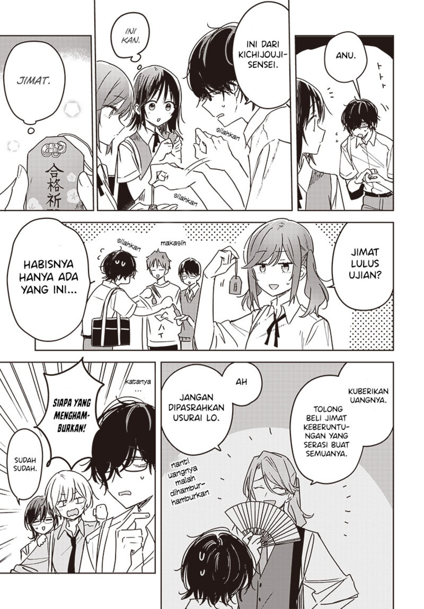 Hana wa Saku, Shura no Gotoku Chapter 18 Gambar 39