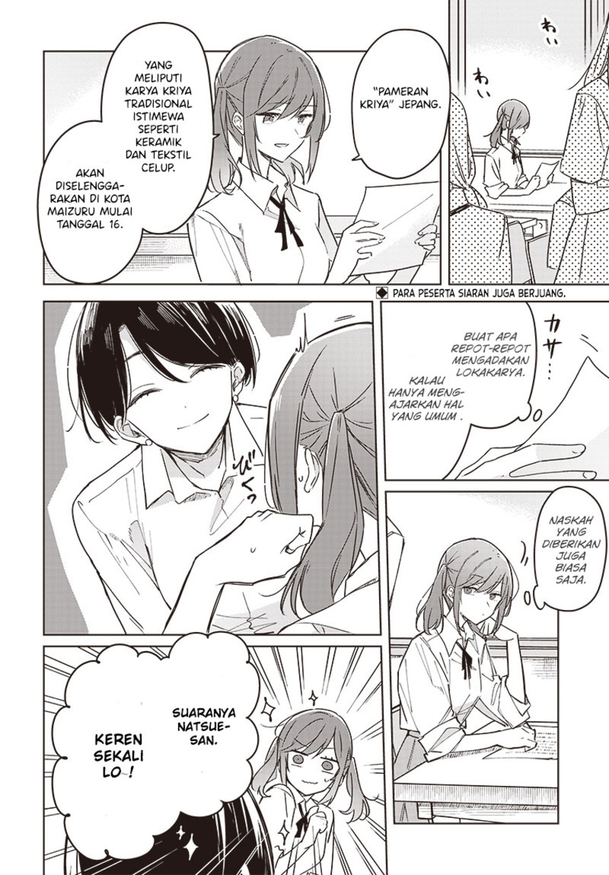 Hana wa Saku, Shura no Gotoku Chapter 18 Gambar 4