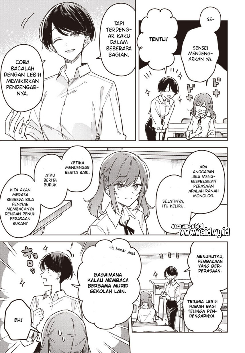 Hana wa Saku, Shura no Gotoku Chapter 18 Gambar 5