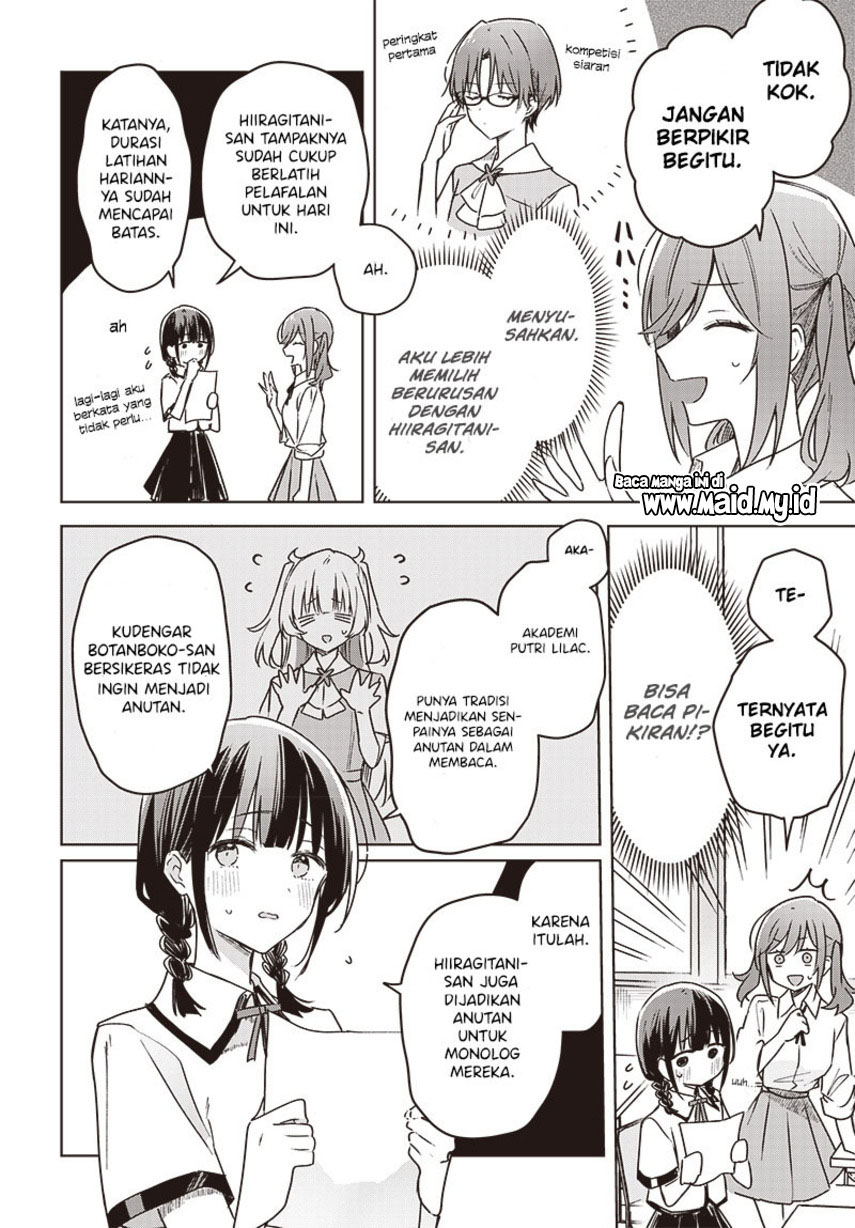 Hana wa Saku, Shura no Gotoku Chapter 18 Gambar 8