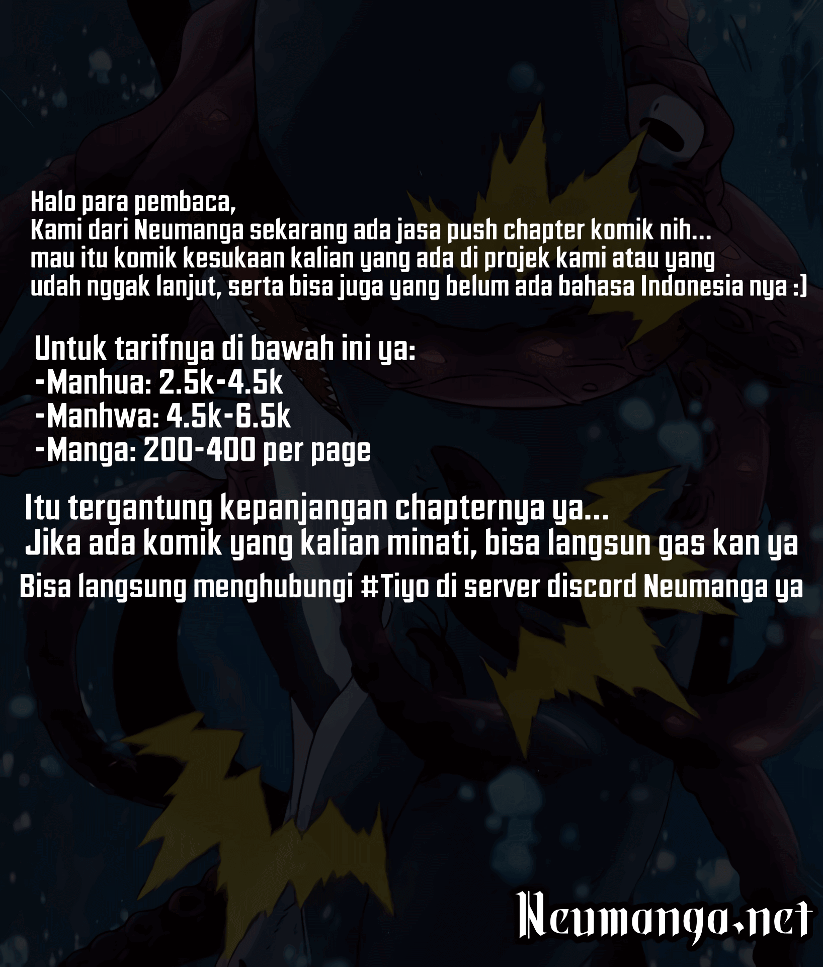 Since The Red Moon Appeared Chapter 64 Gambar 31