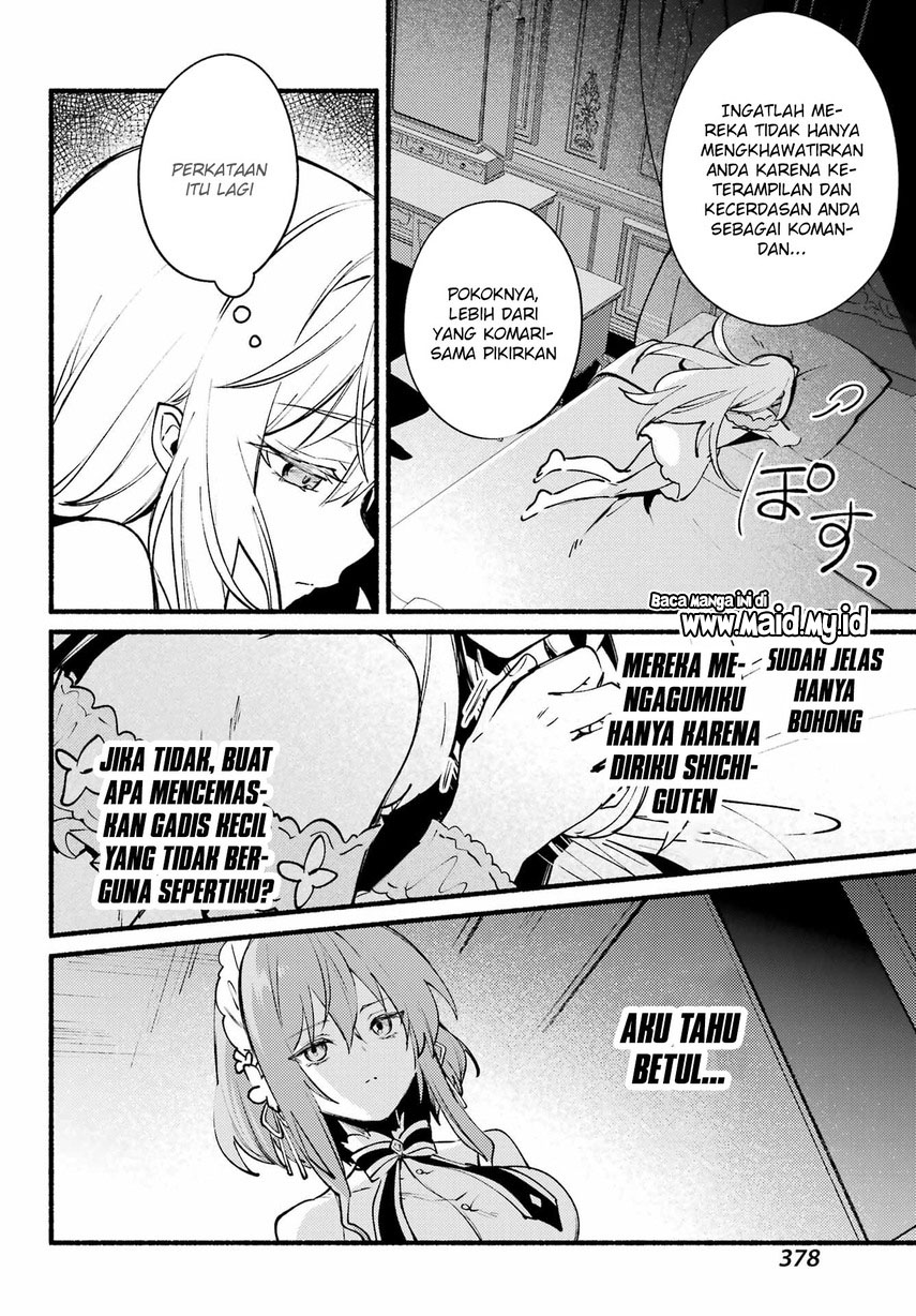 Hikikomari Kyuuketsuki no Monmon Chapter 08 Gambar 12