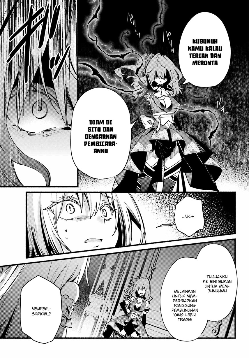 Hikikomari Kyuuketsuki no Monmon Chapter 08 Gambar 19