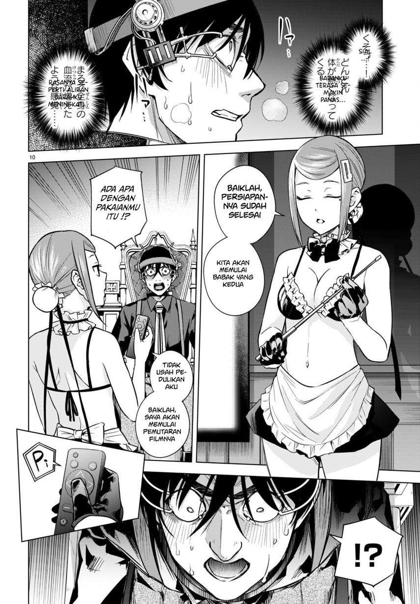Honey Trap Sharehouse Chapter 09 Gambar 12