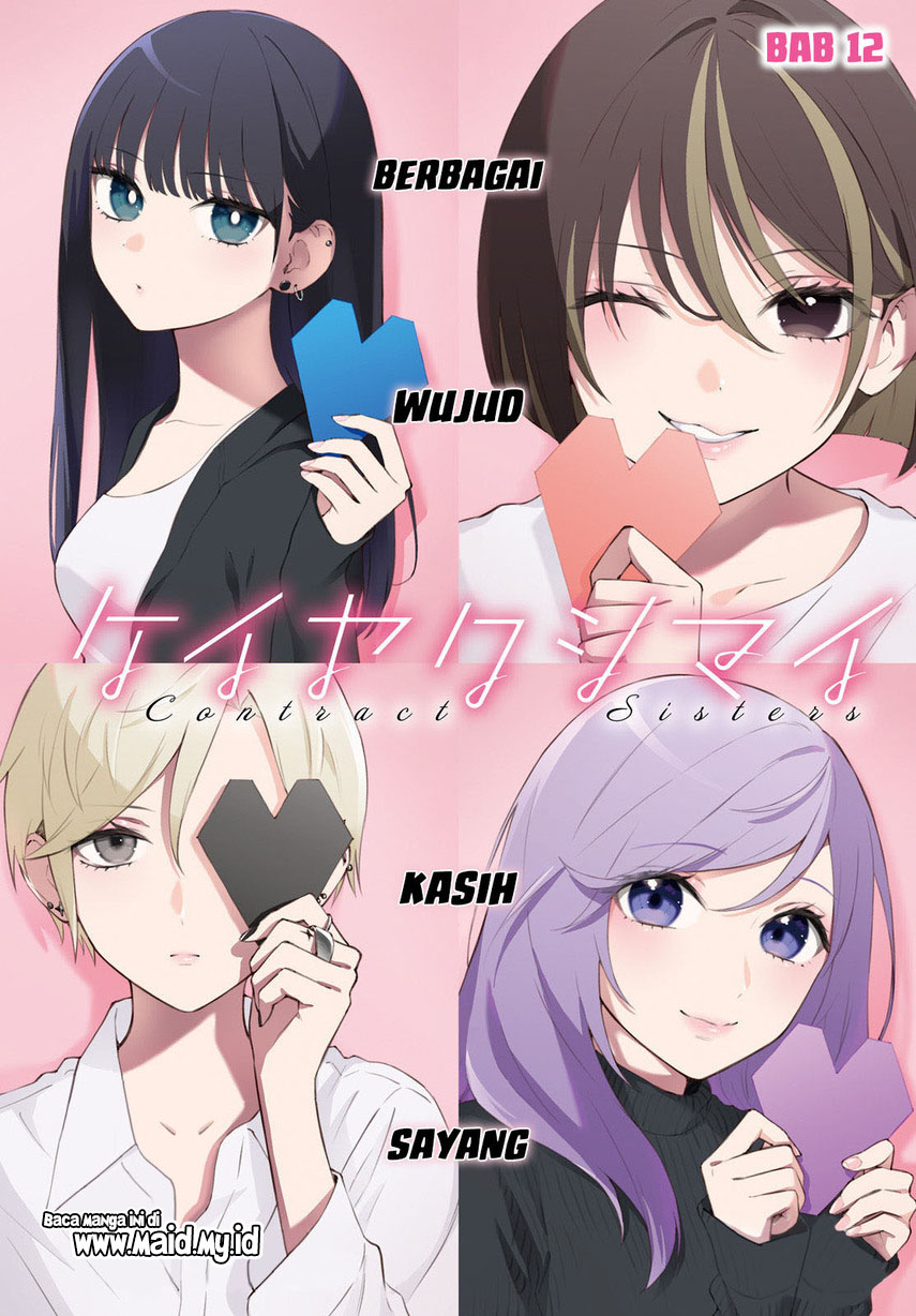 Keiyaku Shimai Chapter 12 Gambar 4