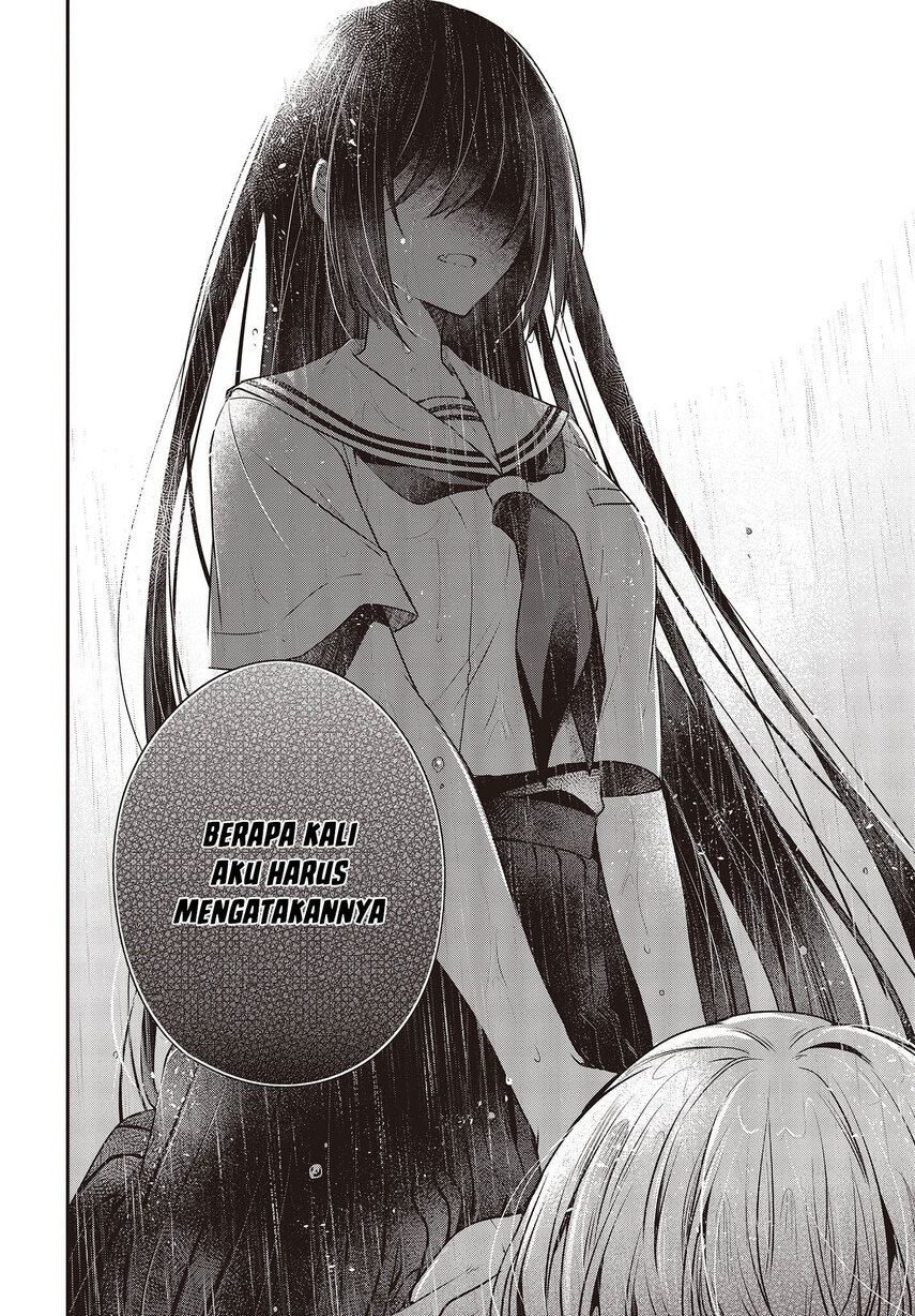 Watashi o Tabetai, Hitodenashi Chapter 28 Gambar 26