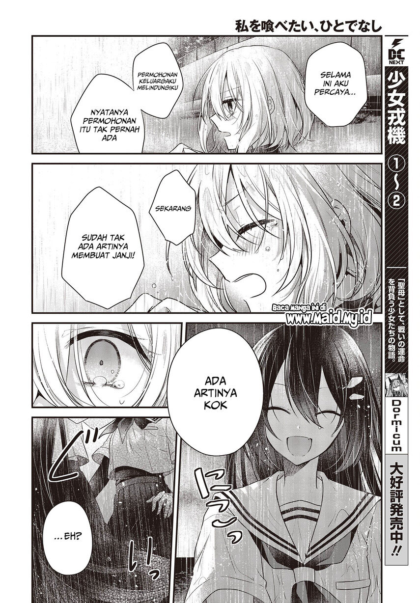 Watashi o Tabetai, Hitodenashi Chapter 28 Gambar 34