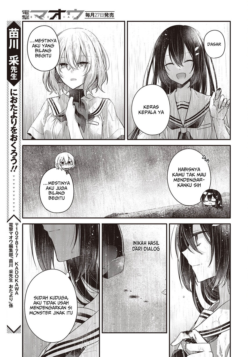 Watashi o Tabetai, Hitodenashi Chapter 28 Gambar 41