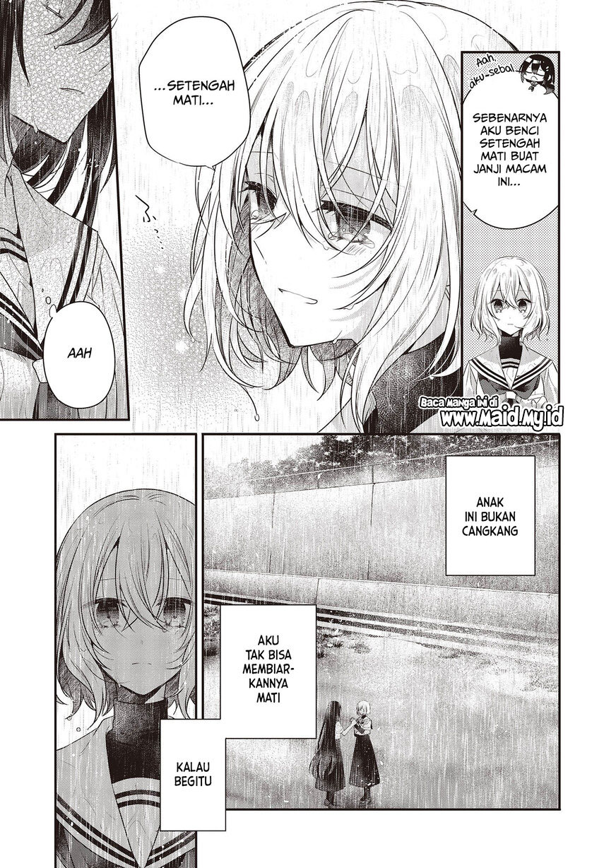 Watashi o Tabetai, Hitodenashi Chapter 28 Gambar 43