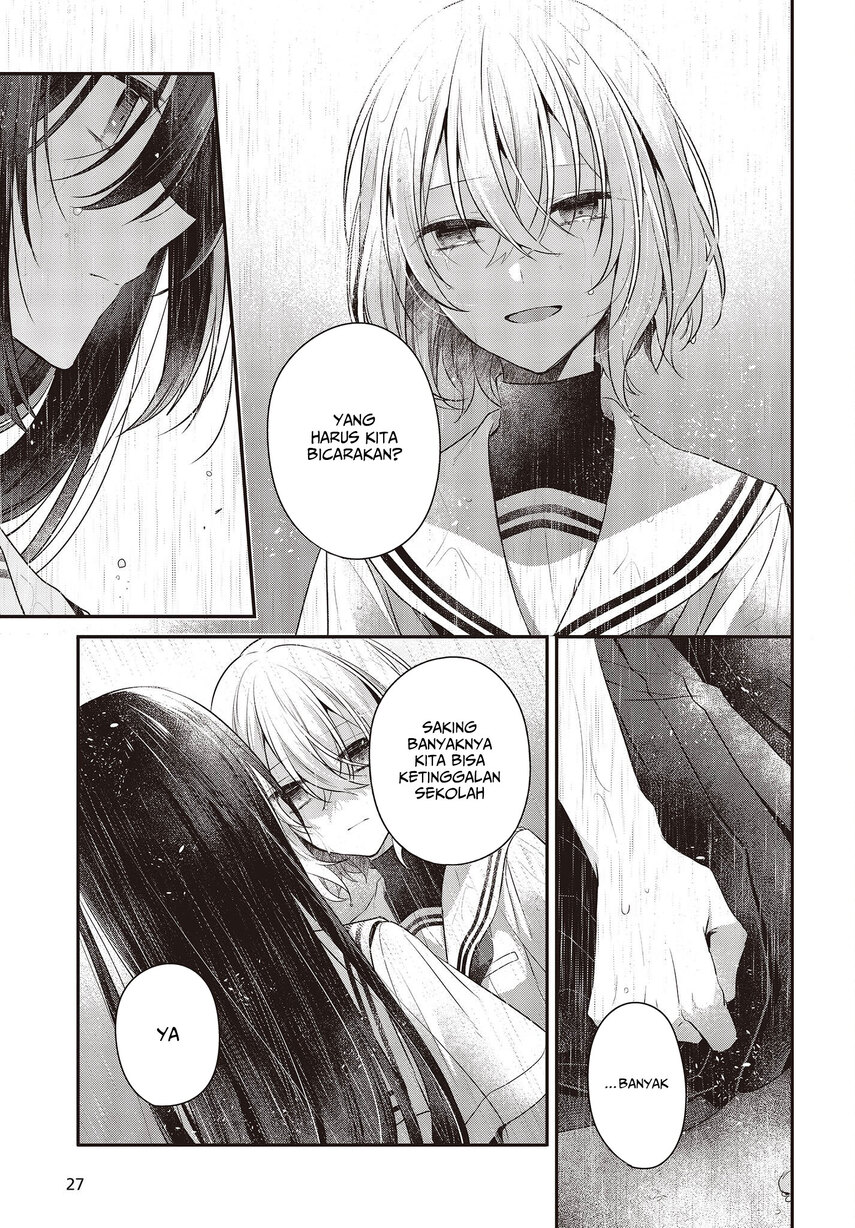 Watashi o Tabetai, Hitodenashi Chapter 28 Gambar 6