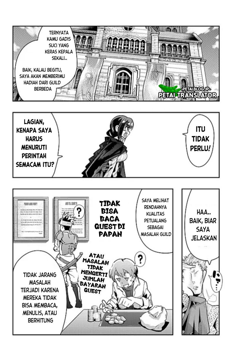 I Don’t Really Get It, but It Looks Like I Was Reincarnated in Another World Chapter 52 Gambar 18