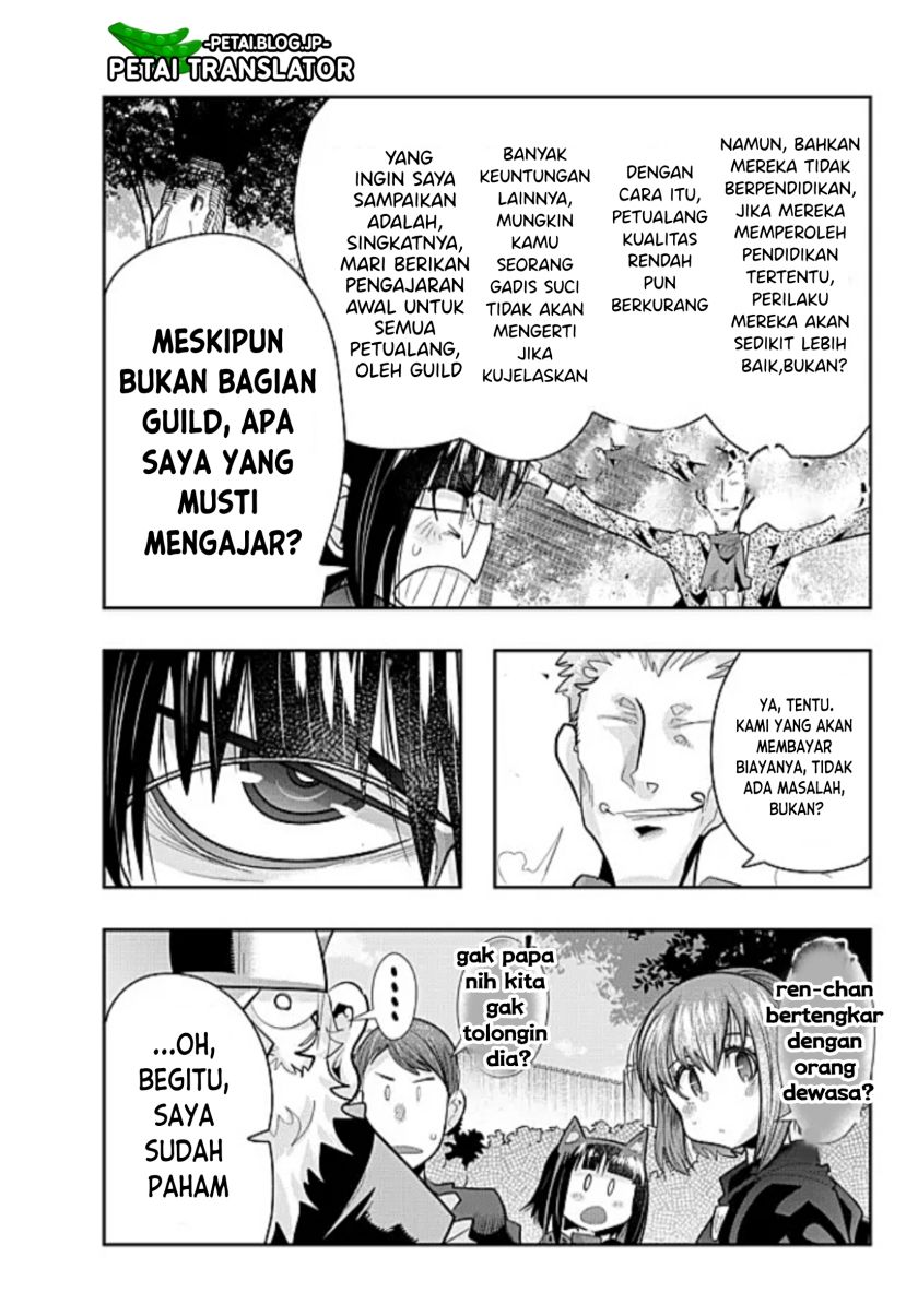 I Don’t Really Get It, but It Looks Like I Was Reincarnated in Another World Chapter 52 Gambar 19