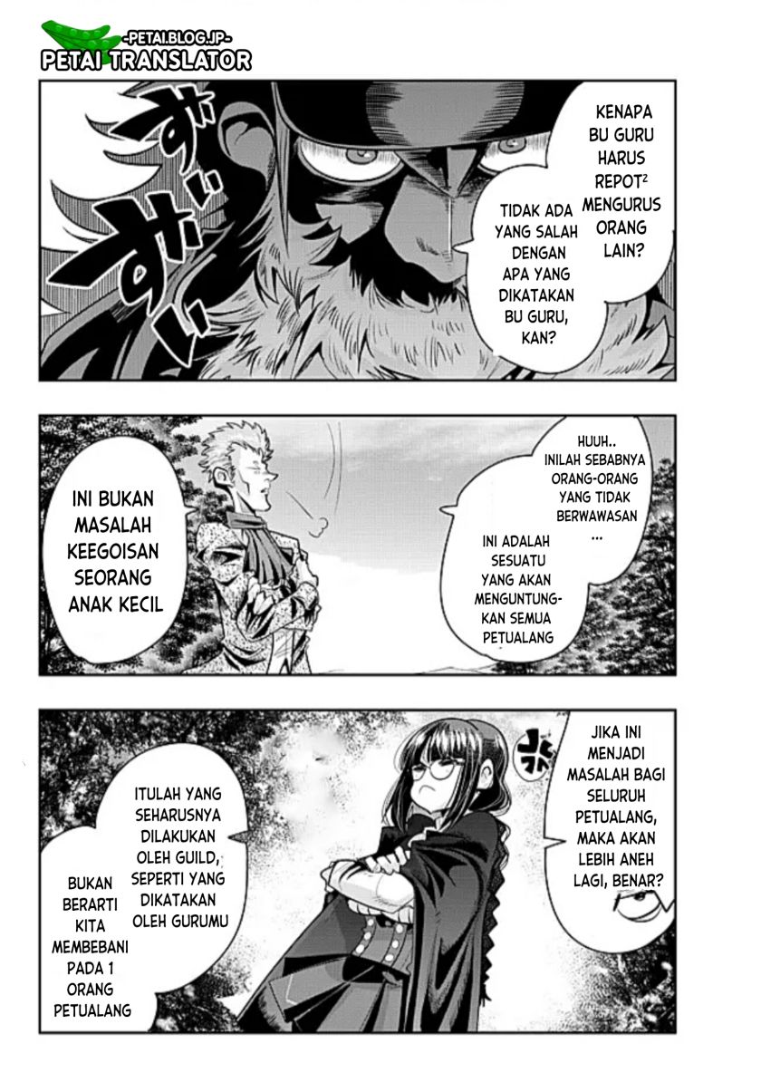 I Don’t Really Get It, but It Looks Like I Was Reincarnated in Another World Chapter 52 Gambar 24
