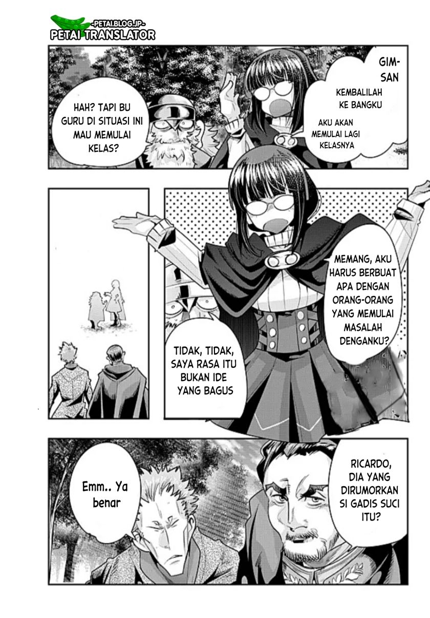 I Don’t Really Get It, but It Looks Like I Was Reincarnated in Another World Chapter 52 Gambar 27