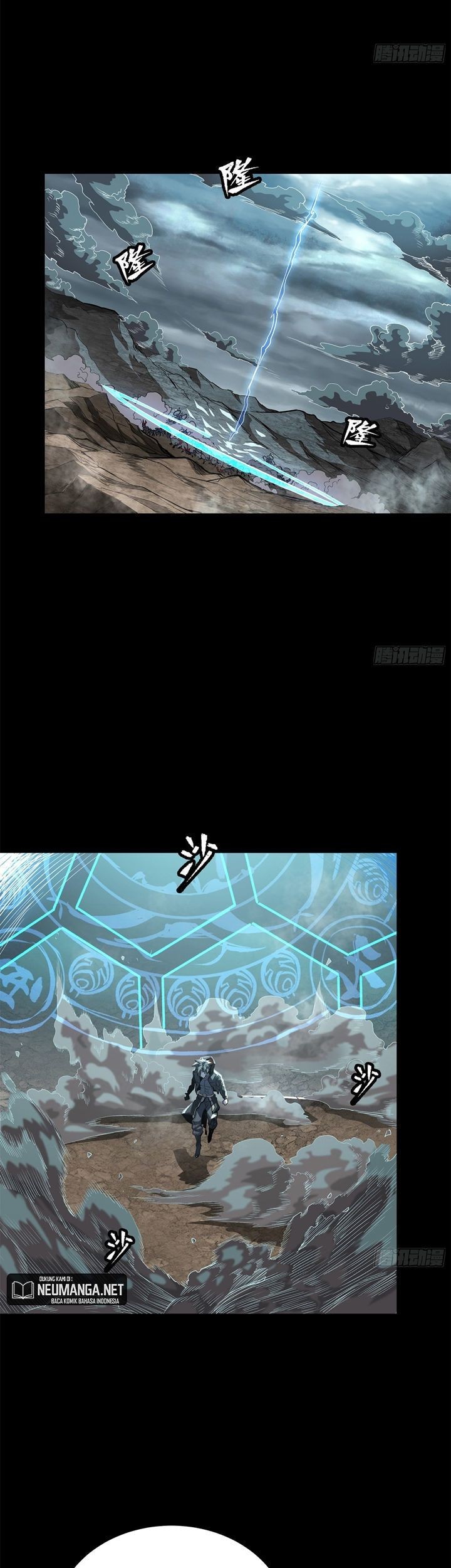 Legend of Star General Chapter 111 Gambar 7