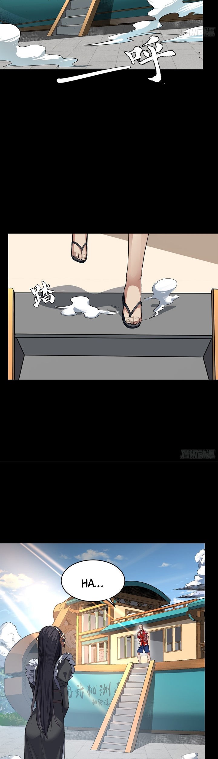 Legend of Star General Chapter 110 Gambar 5