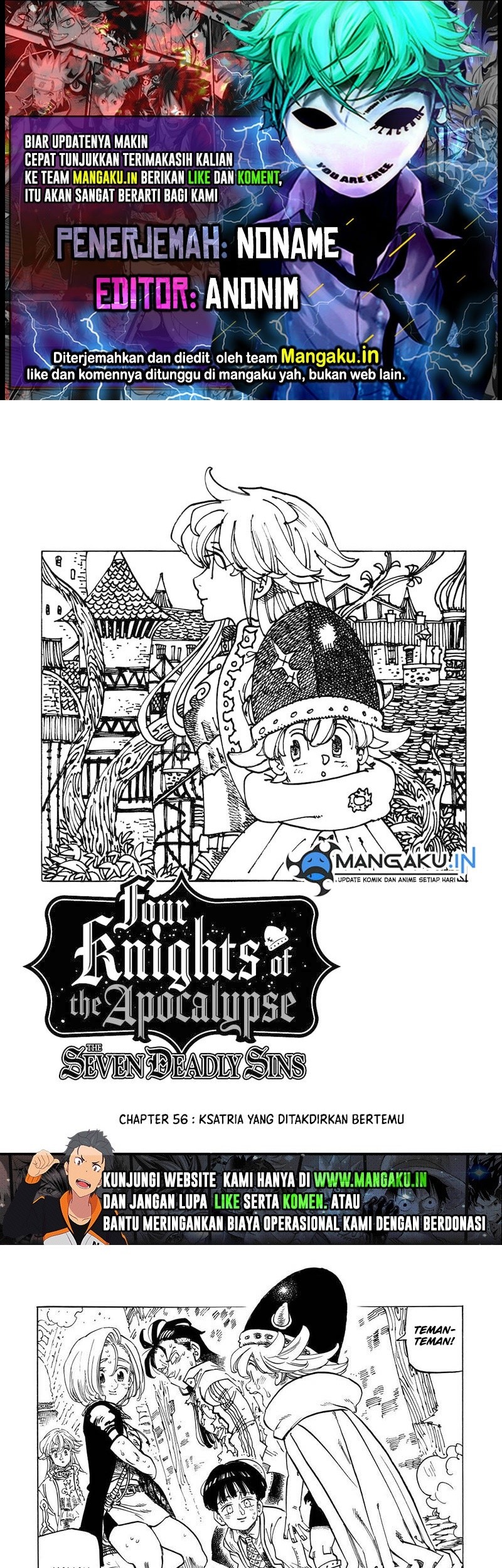 Baca Komik Mokushiroku no Yonkishi Chapter 56 Gambar 1