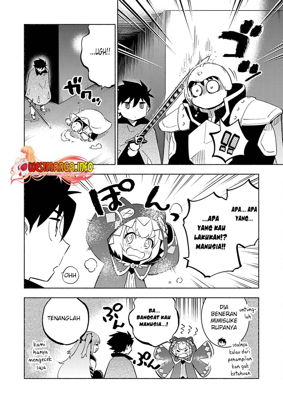 Kono Sekai De Ore Dake Ga [level Up] Wo Shitteiru Chapter 18 Gambar 21