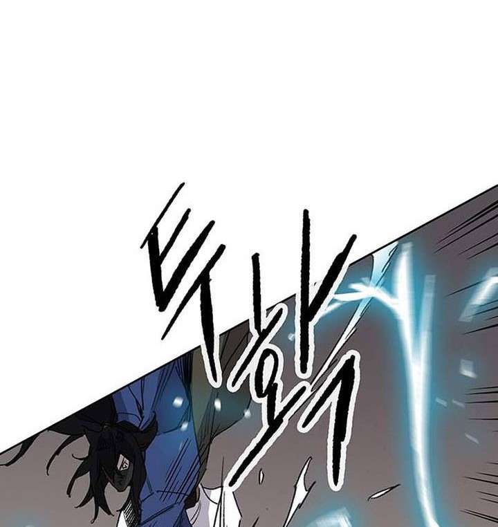 The Undefeatable Swordsman Chapter 157 Gambar 37