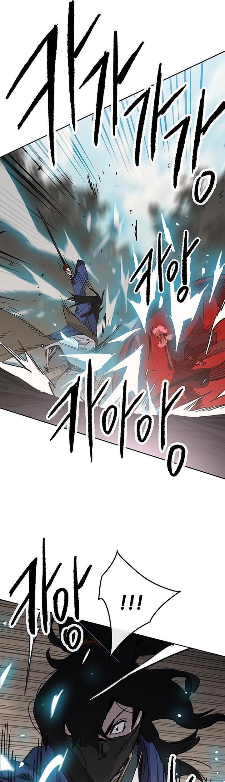 The Undefeatable Swordsman Chapter 157 Gambar 42
