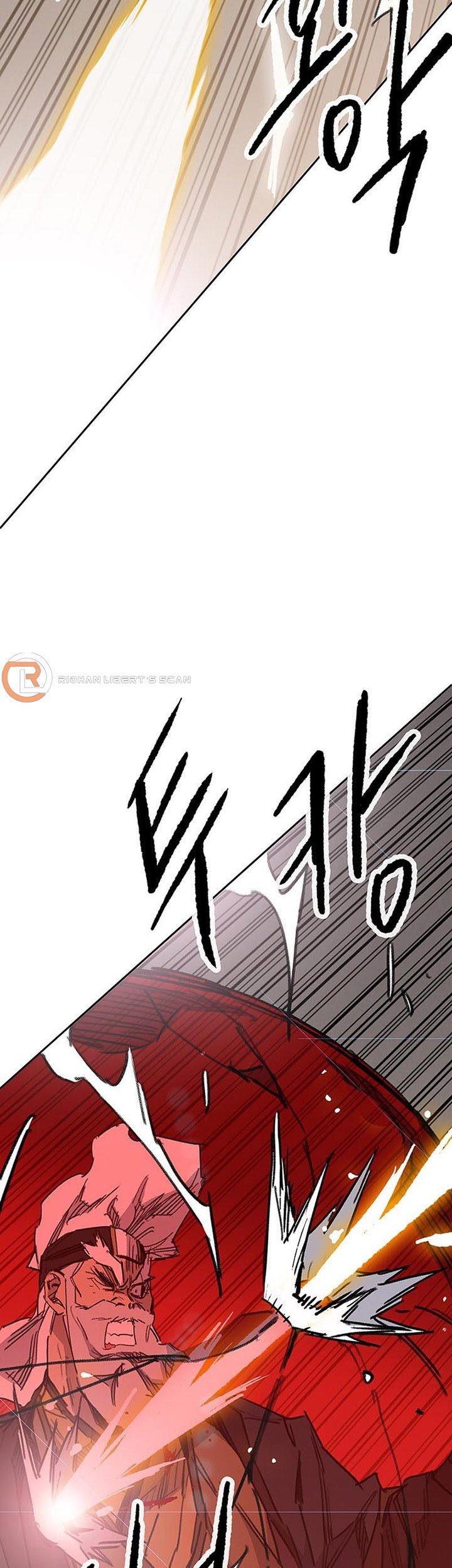 The Undefeatable Swordsman Chapter 157 Gambar 52