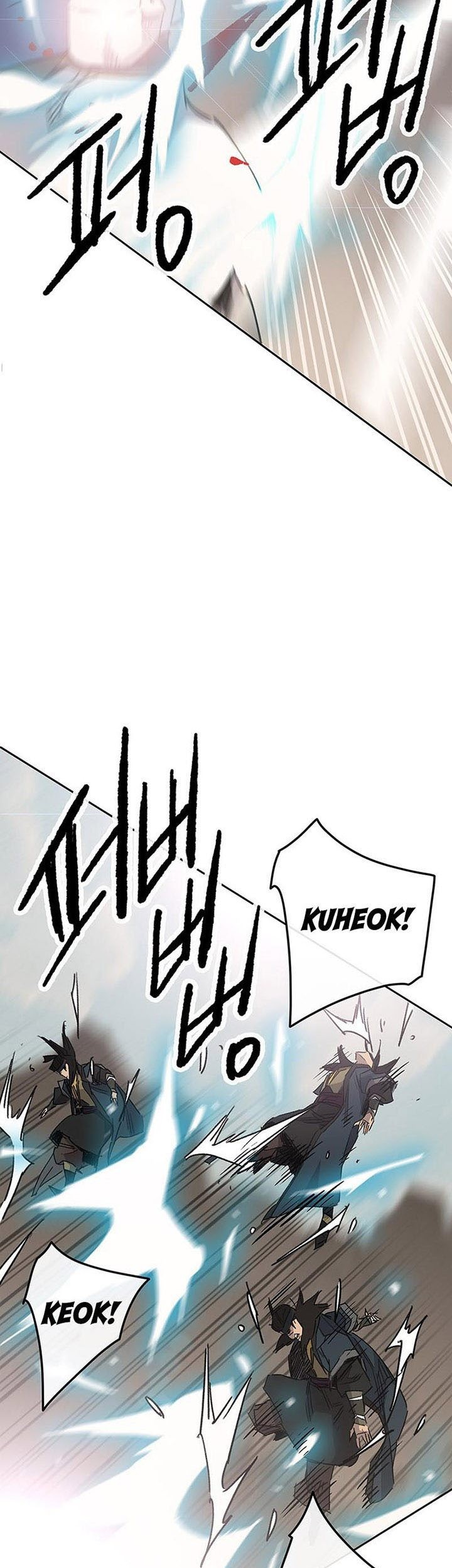 The Undefeatable Swordsman Chapter 157 Gambar 56