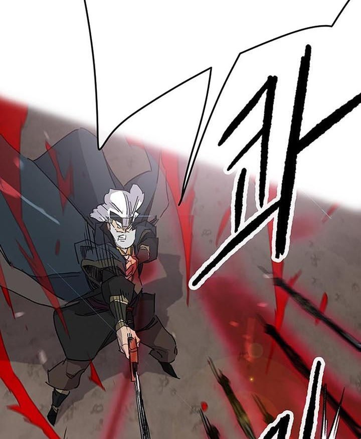 The Undefeatable Swordsman Chapter 157 Gambar 59