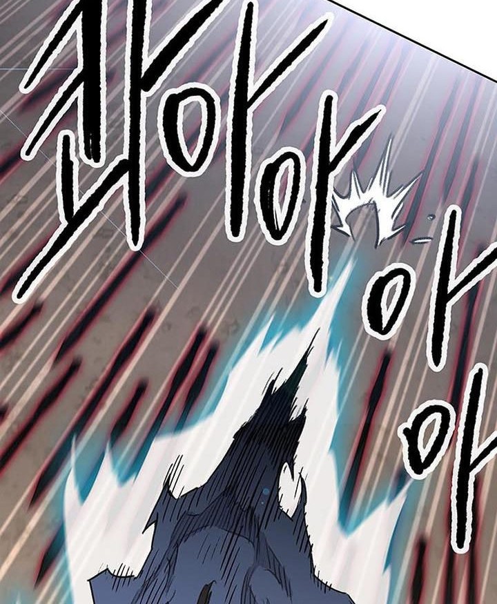 The Undefeatable Swordsman Chapter 157 Gambar 63