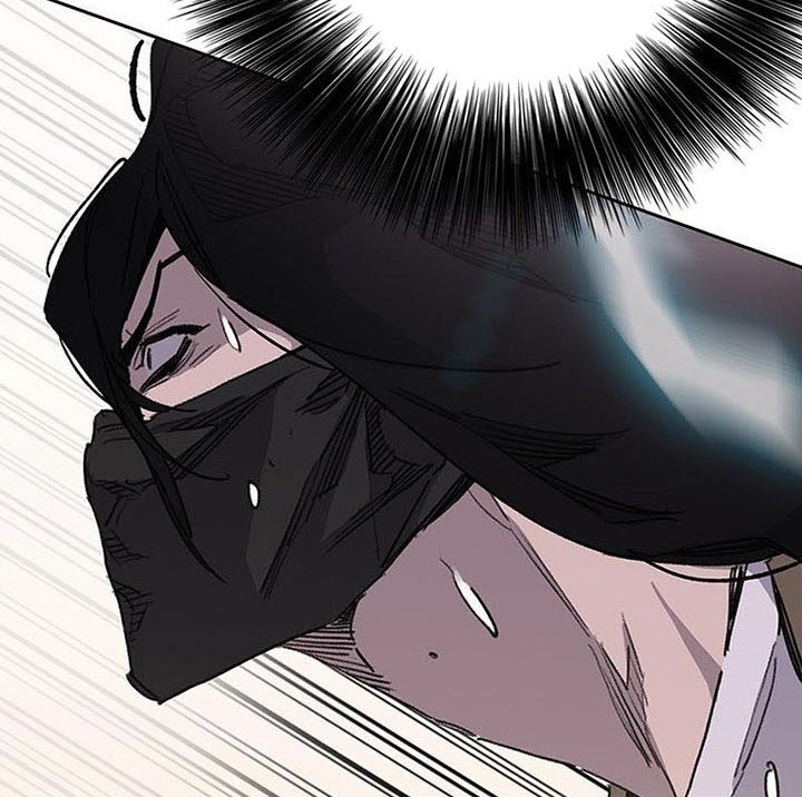 The Undefeatable Swordsman Chapter 157 Gambar 67