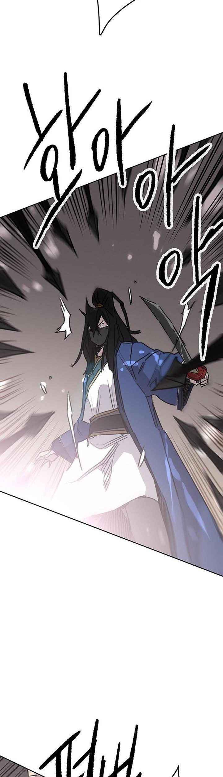 The Undefeatable Swordsman Chapter 157 Gambar 76