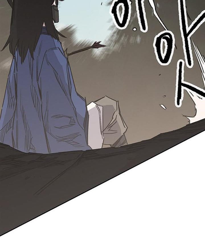 The Undefeatable Swordsman Chapter 157 Gambar 81