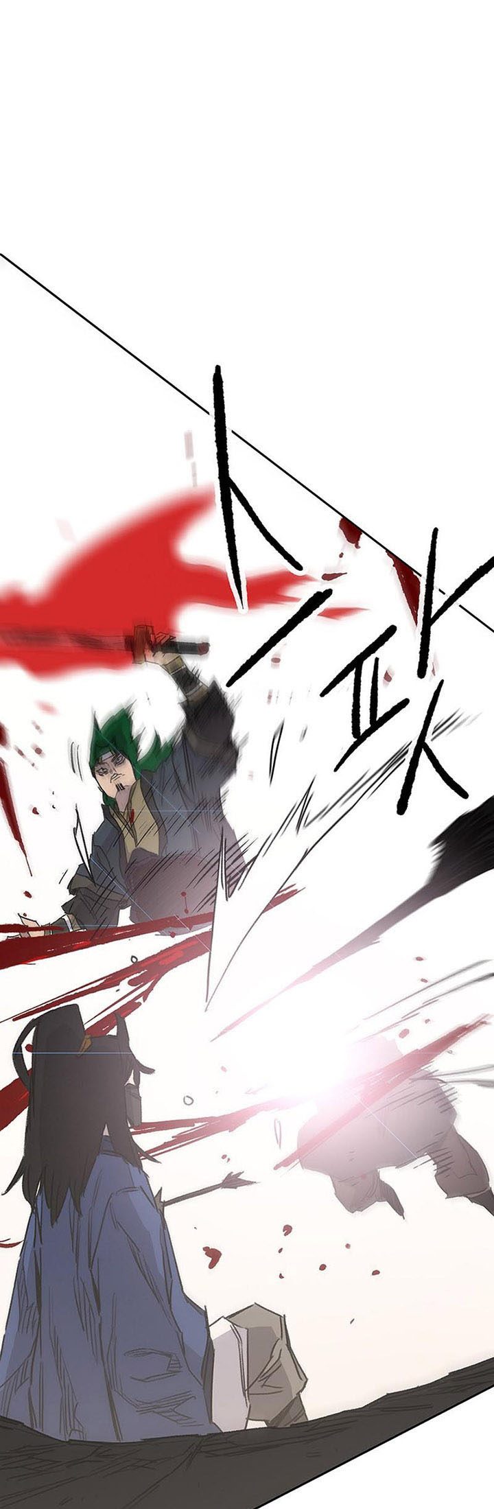 The Undefeatable Swordsman Chapter 157 Gambar 82