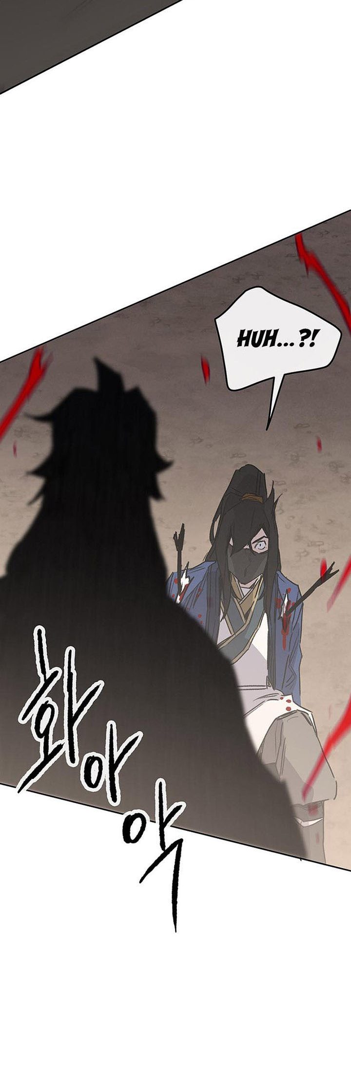 The Undefeatable Swordsman Chapter 157 Gambar 83