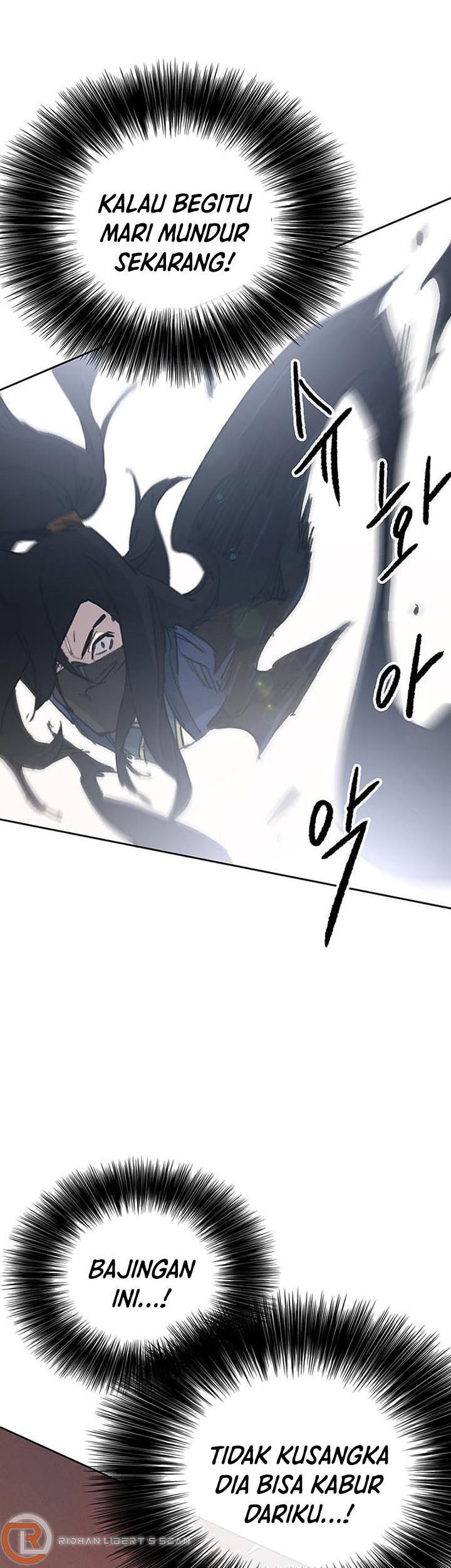 The Undefeatable Swordsman Chapter 157 Gambar 6