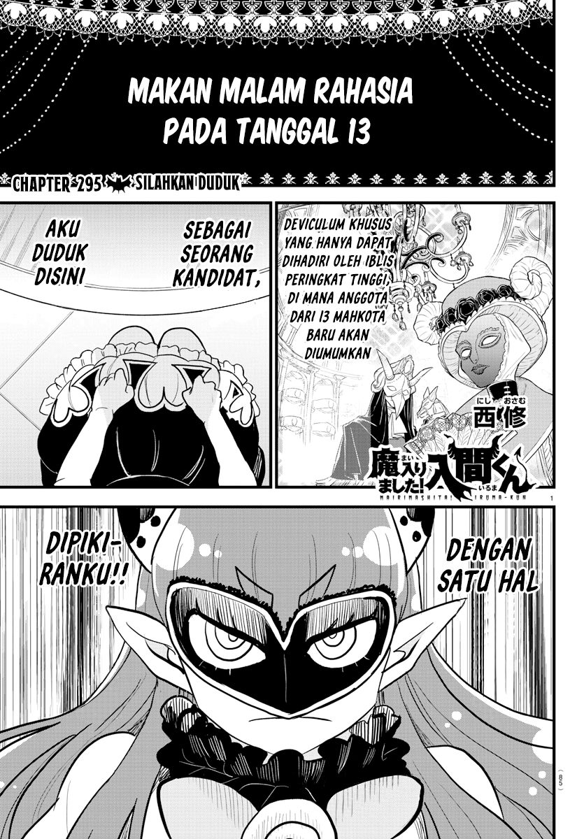 Baca Komik Mairimashita! Iruma-kun Chapter 295 Gambar 1