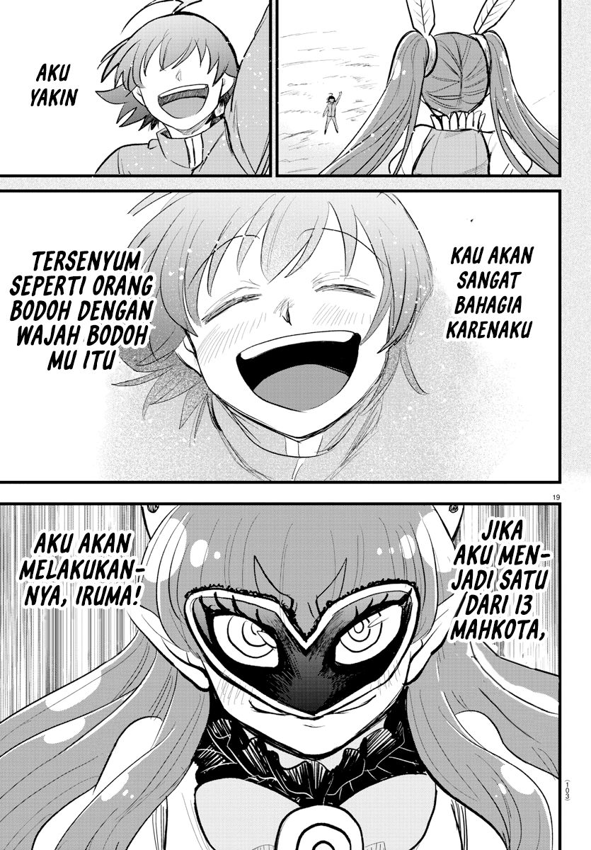 Mairimashita! Iruma-kun Chapter 295 Gambar 18