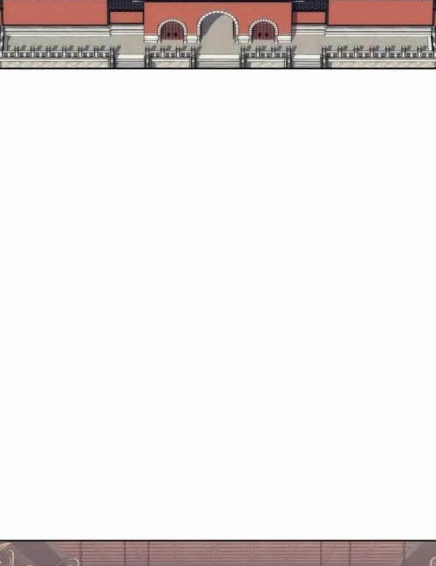 Tale of a Scribe Who Retires to the Countryside Chapter 153 Gambar 53