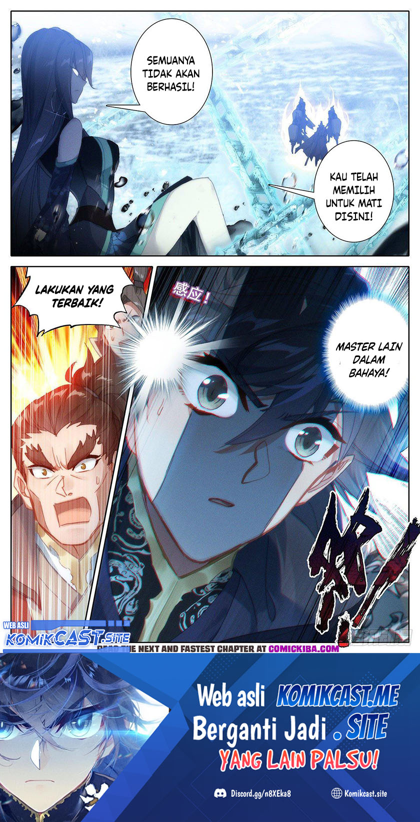 Cang Yuantu Chapter 119 Gambar 18