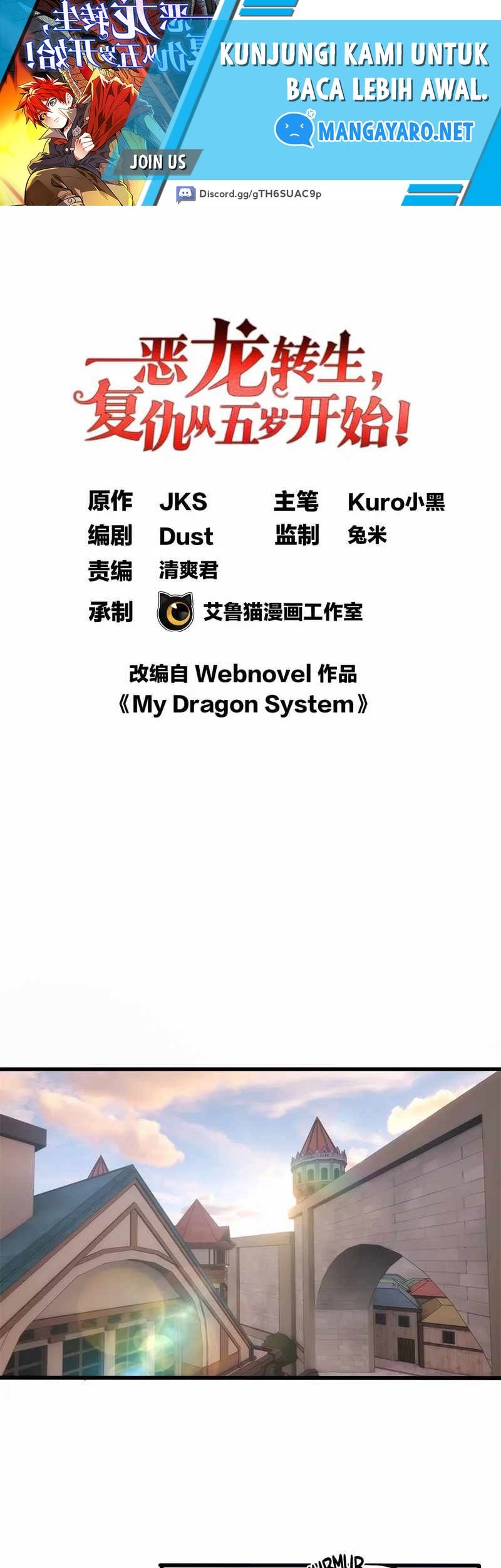 Baca Manhwa Evil Dragon Is Reincarnated! Revenge Begins at the Age of Five! Chapter 10 Gambar 2