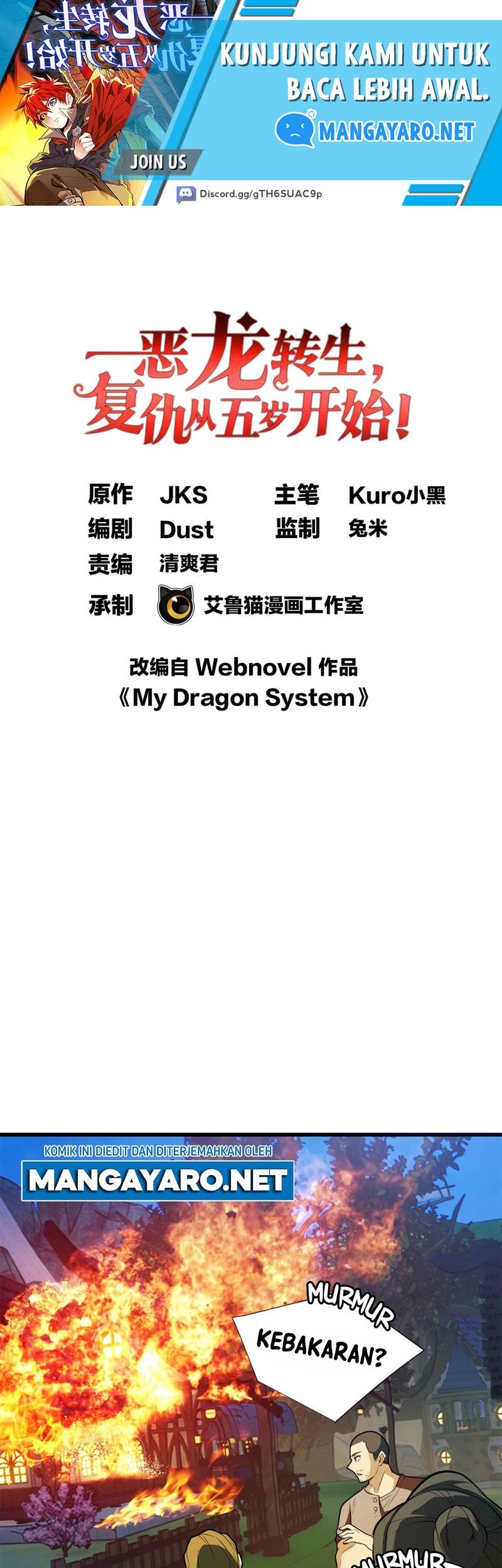 Baca Manhwa Evil Dragon Is Reincarnated! Revenge Begins at the Age of Five! Chapter 08 Gambar 2