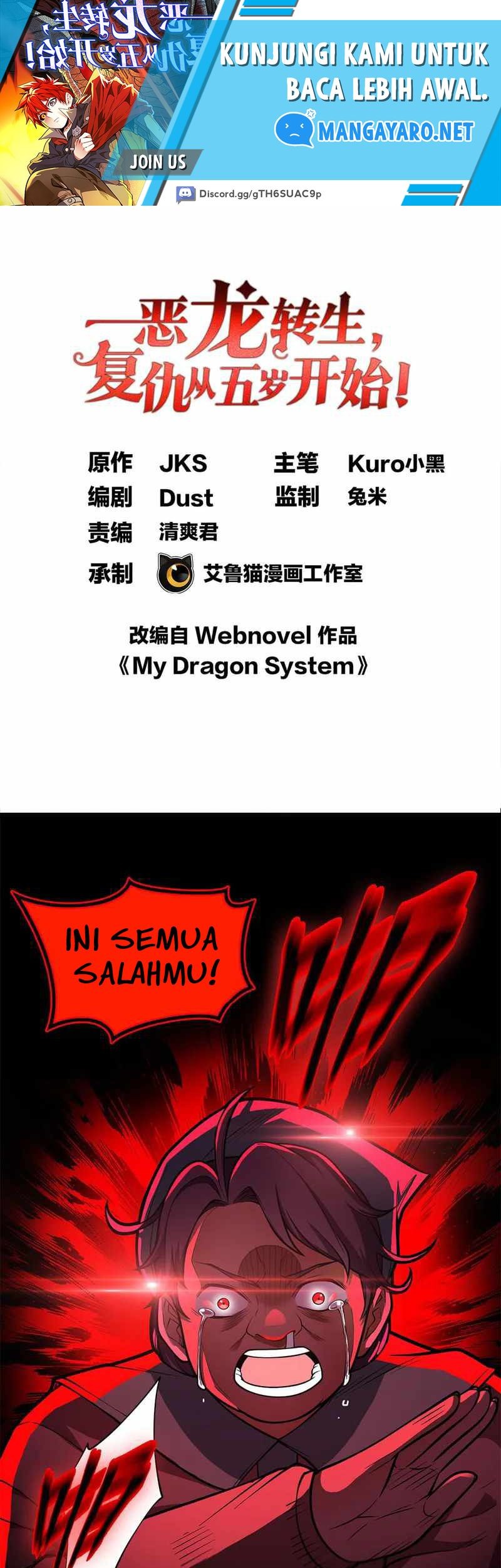 Baca Manhwa Evil Dragon Is Reincarnated! Revenge Begins at the Age of Five! Chapter 07 Gambar 2