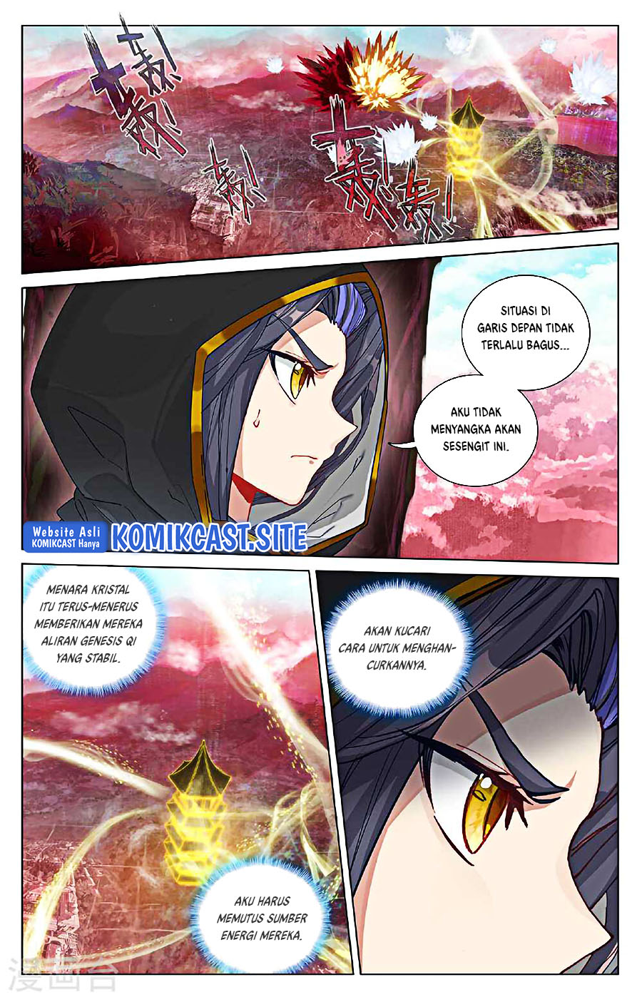 Yuan Zun Chapter 485 Gambar 7