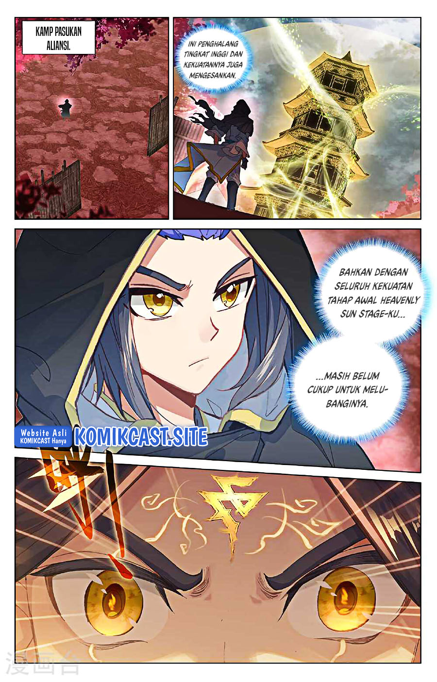 Yuan Zun Chapter 485 Gambar 8