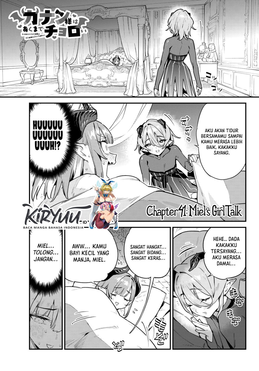 Baca Manga Kanan-sama wa Akumade Choroi Chapter 41 Gambar 2