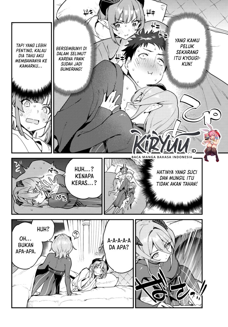 Kanan-sama wa Akumade Choroi Chapter 41 Gambar 3