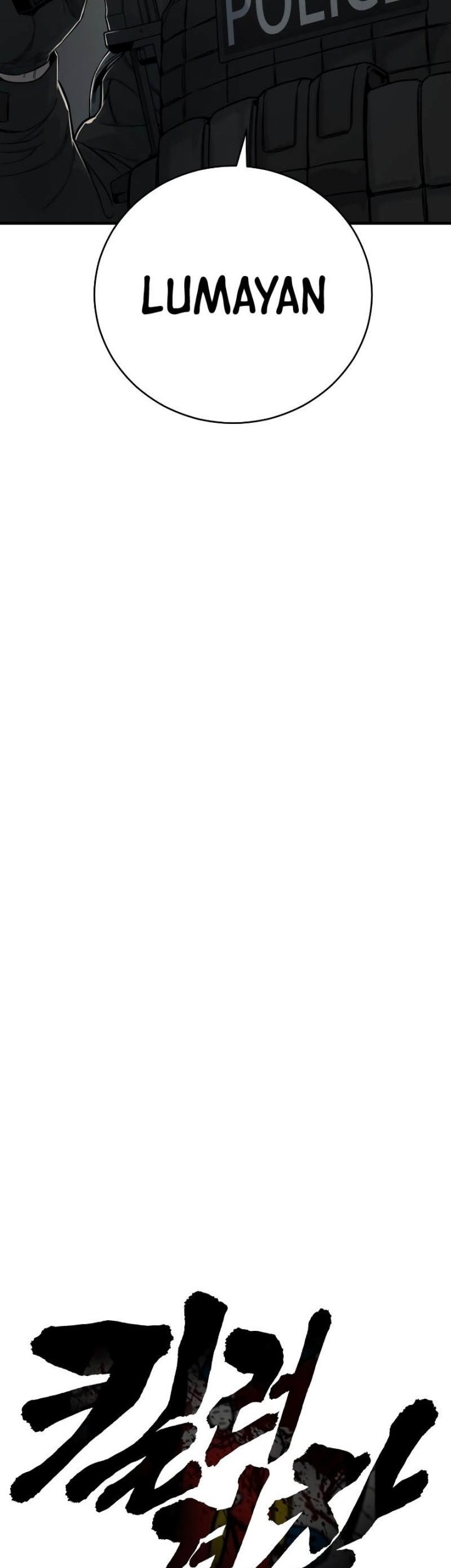 Return of the Bloodthirsty Police Chapter 09 Gambar 9