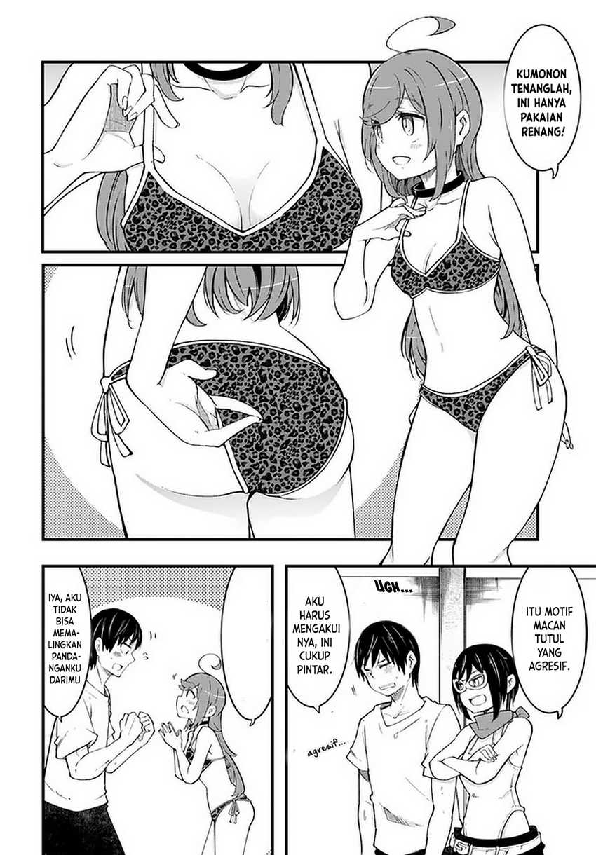 Seichou Cheat de Nandemo Dekiru you ni Natta ga, Mushoku dake wa Yamerarenai you desu Chapter 44 Gambar 53